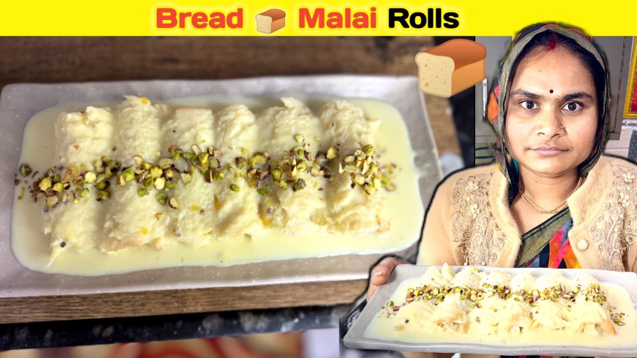 Bread Malai Roll Recipe | 10 Minute Instant Sweet Recipe | No Bake, No Gas Easy Dessert 😍