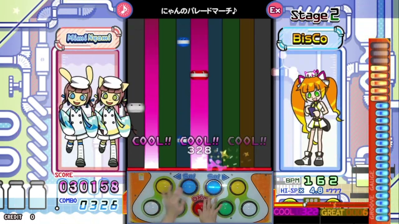 [ポップン] にゃんのパレードマーチ♪ EX