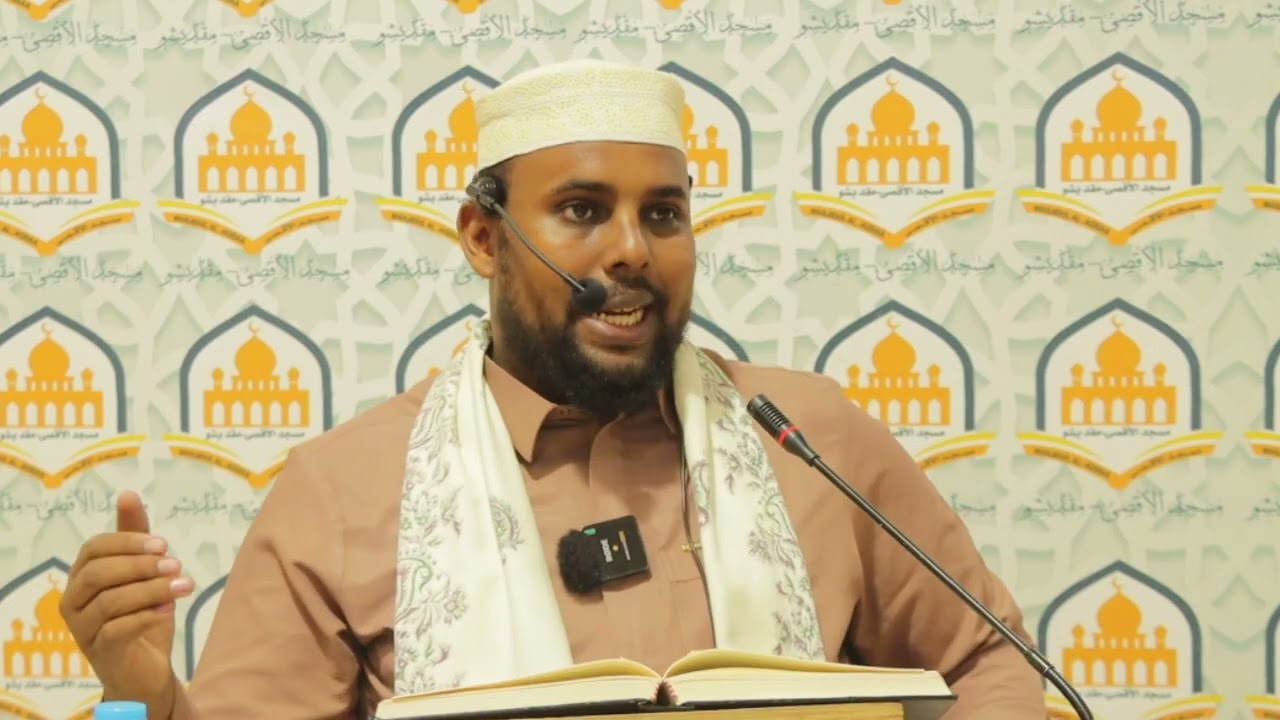 29- Tafsiirka Qur'aanka 