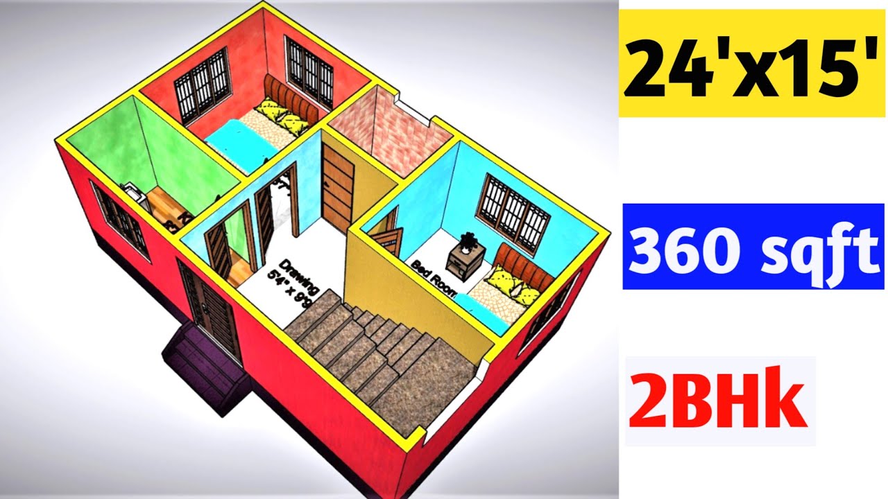 24x15 House Plan || 24x15 Ghar ka Naksha || 24x15 house design || 360Sqft