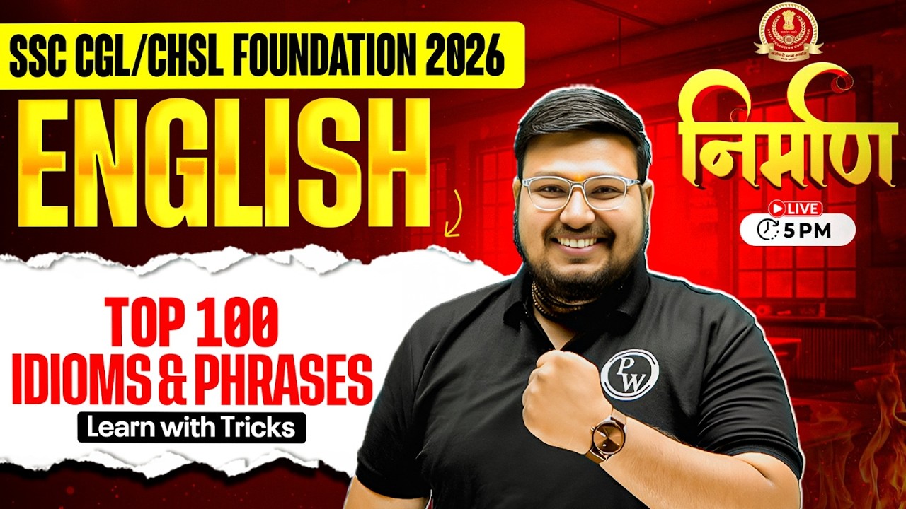 SSC English Classes 2026 | Top 100 Idioms and Phrases | Basic Grammar in Hindi | By Bhragu Sir
