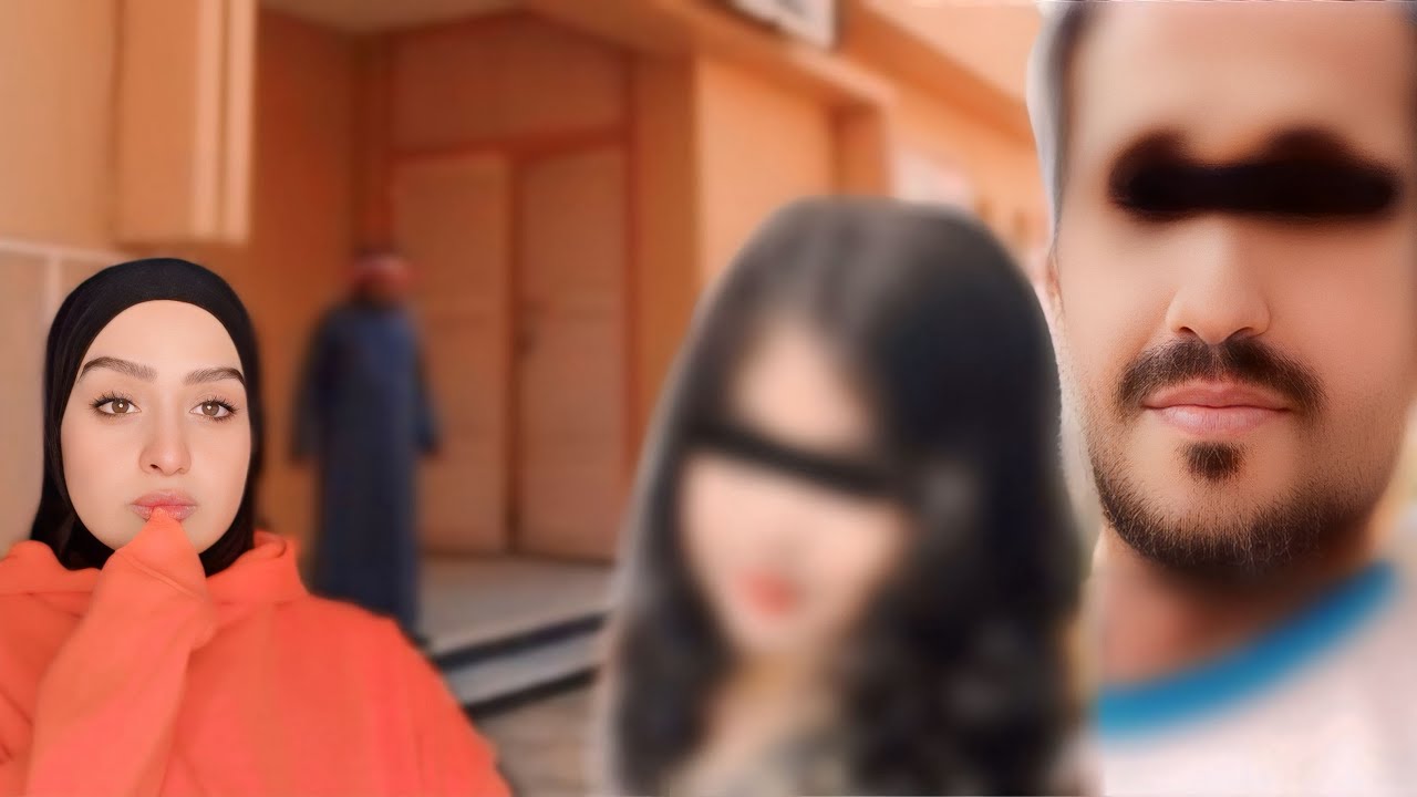 وين فاطمة ؟! 🇰🇼