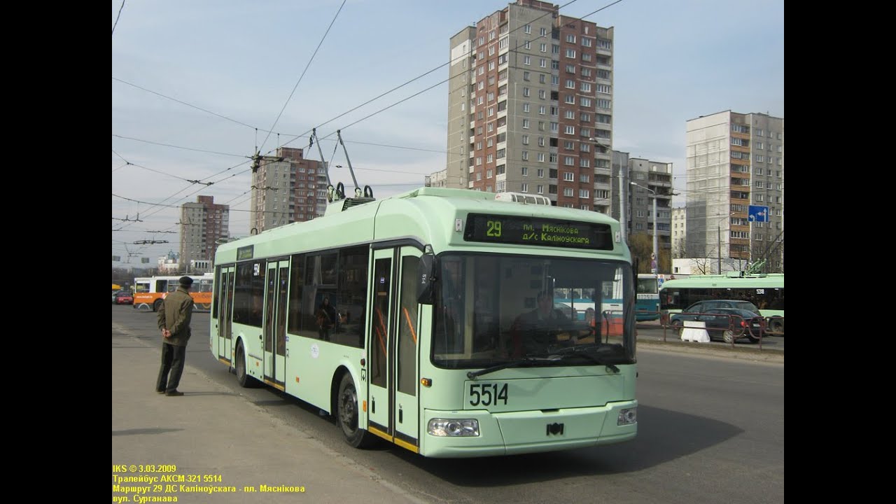 Троллейбус Минска БКМ-321,борт.№ 5514, марш.2 (05.04.2020)