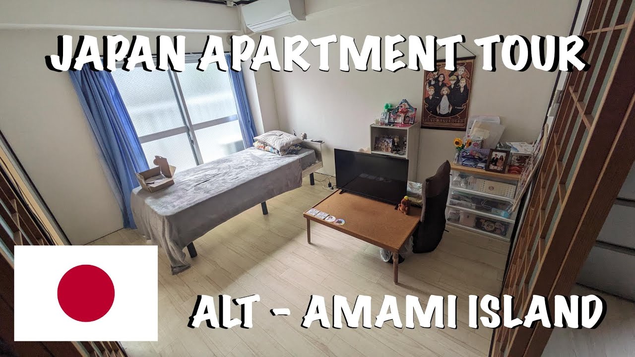 How Much Space Do ALTs Get in Japan? Apartment Tour!