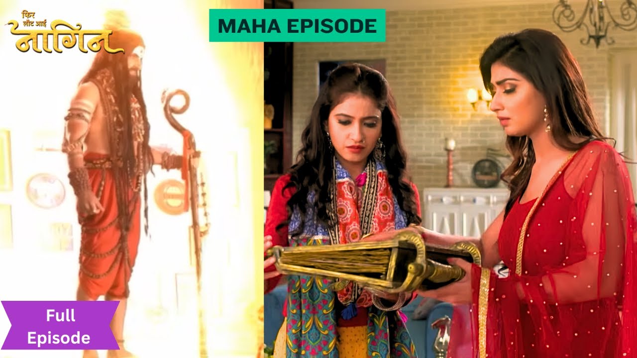 आखिर क्या है नागलोक के इस पुस्तक में ऐसा? | Phir Laut Aayi Naagin | Full Episode