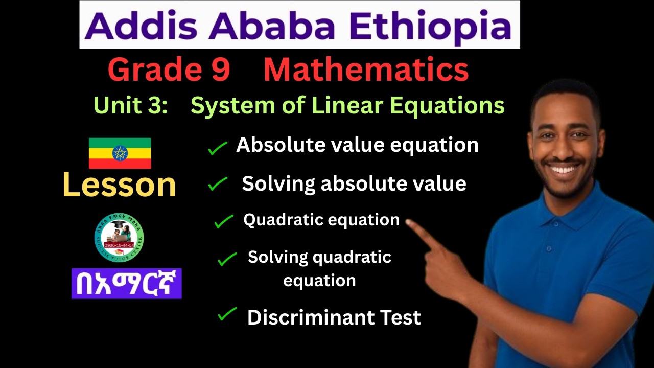 Grade 9 Mathematics Unit #3  Solving absolute value and Quadratic equations