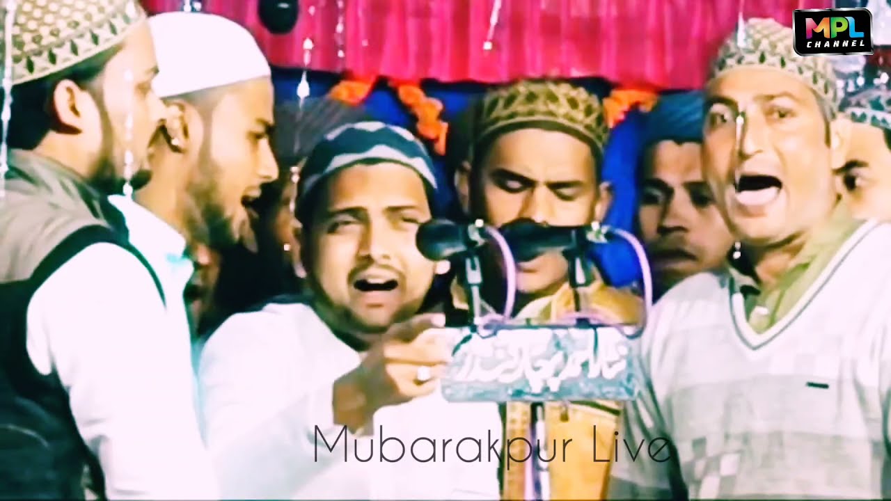 Anjuman Ghausia Mubarakpur | Dare Nabi ﷺ Pe Mera Salam Kahna | Naat | Tanzeem Fidayane Hafize Millat