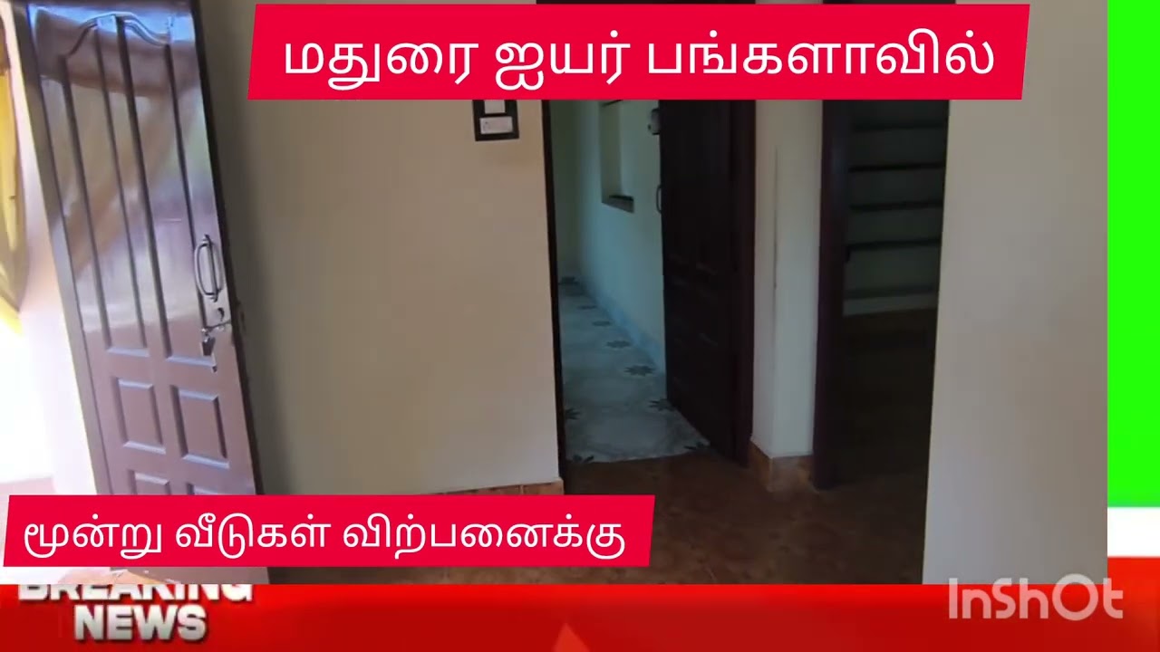 மூன்று வீடுகள் விற்பனைக்கு 