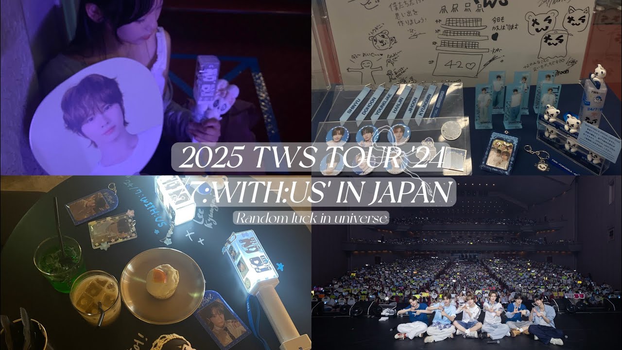 【2025 TWS TOUR '24/7:WITH:US' IN JAPAN】福岡1日目 vlog               #tws #日本ツアー #42 #vlog 