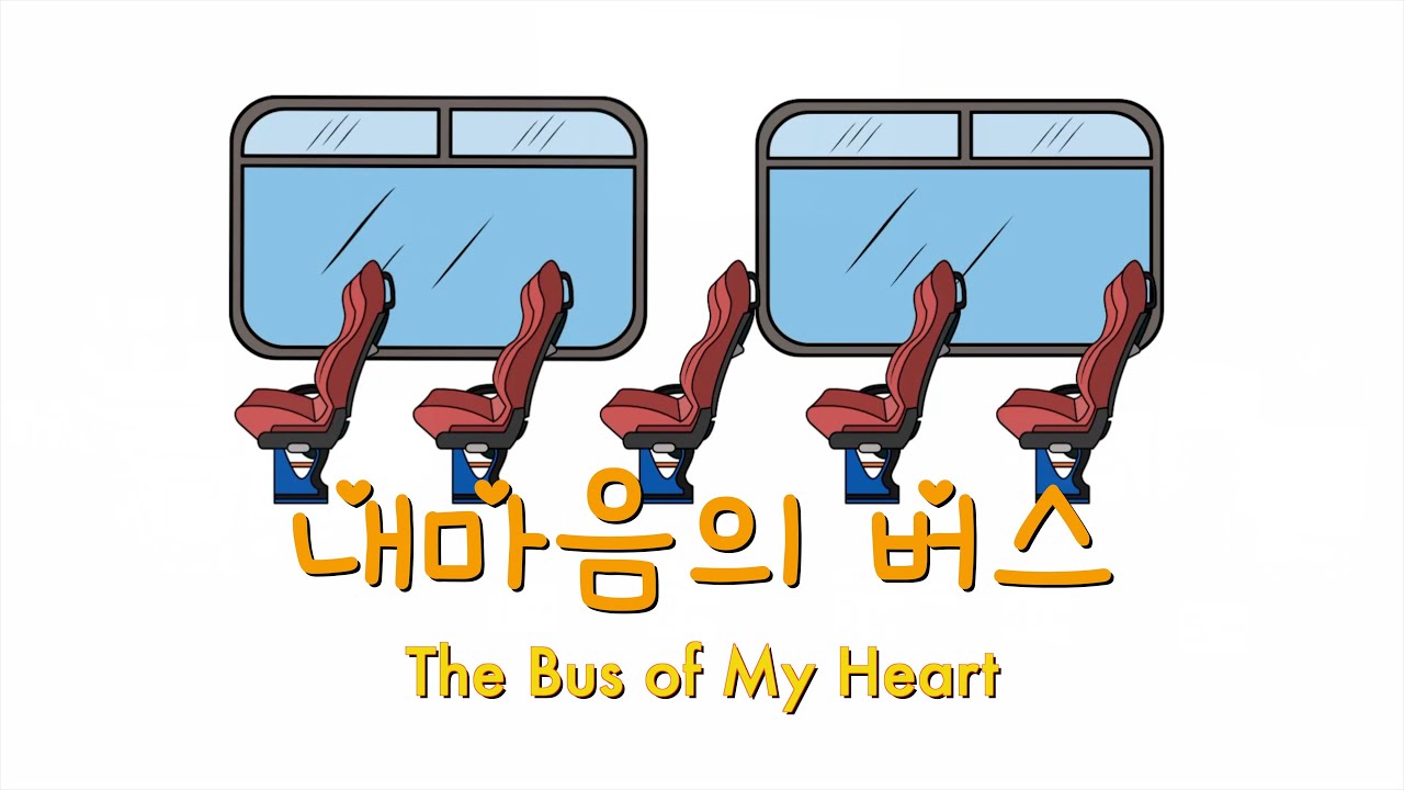 콘서트 