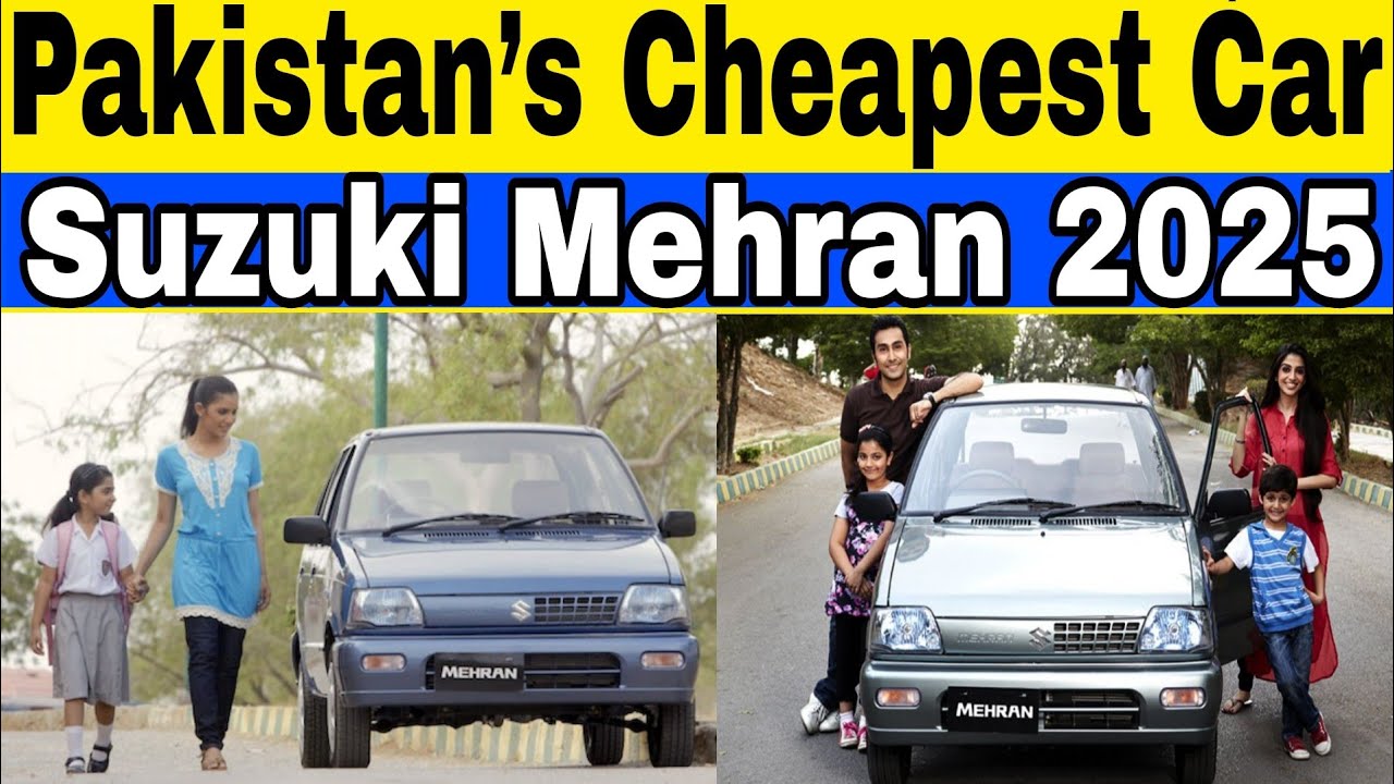 Suzuki Mehran Review 2025 | Pakistan&rsquo;s Cheapest & Most Popular Car #suzukimehran2025 #suzukimehran