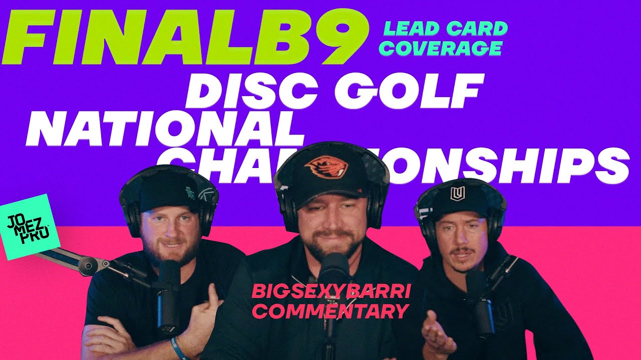 2021 National Amateur Disc Golf Championship | FINALB9 | Final Round Lead Card | Jomez