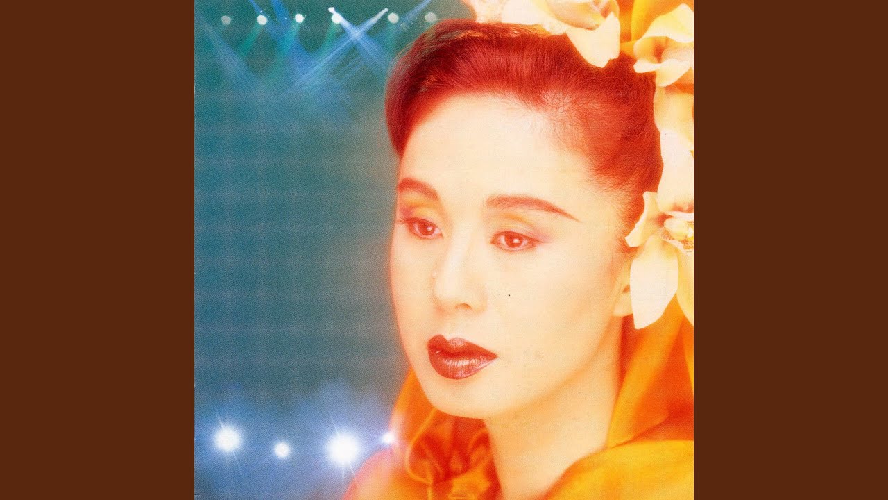 酒と泪と男と女