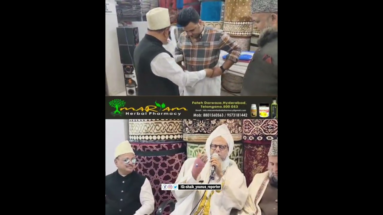 Ramzan-ul-Mubarak ke pesh-e-nazar, Mohammedia Cap Mart par janemas ki nai aur khoobsurat varieties 