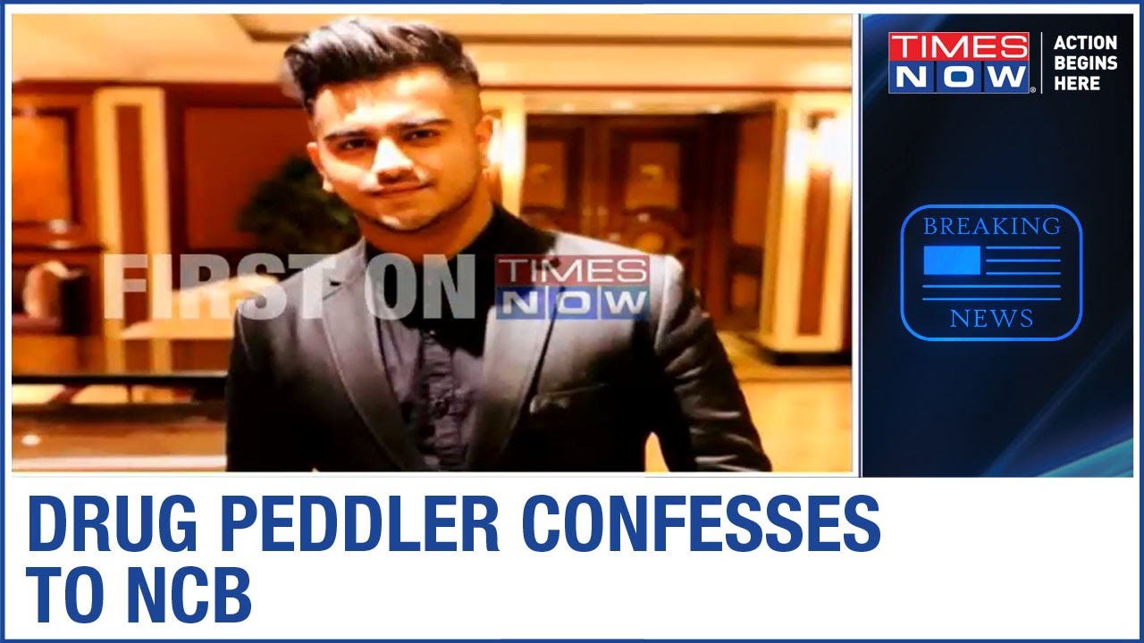 Drug peddler Kaizan confessed to supplying drugs to Showik Chakraborty after arrest by NCB