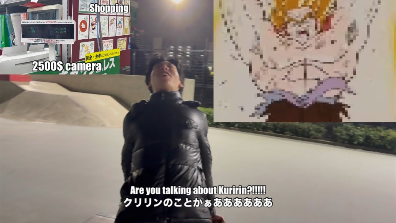 A $2,000 camera and Skate with Kuririn / 30万のカメラとクリリンとスケート GFS!#163 
