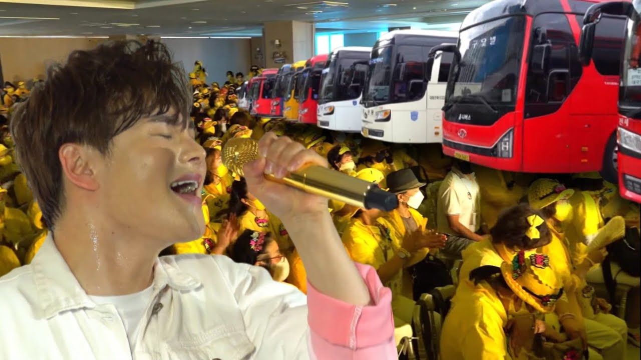 #장구의신*박서진*전국노래자랑 양주시편 녹화후 경민컨벤션웨딩홀 닻별호21대 대기중[연꽃]