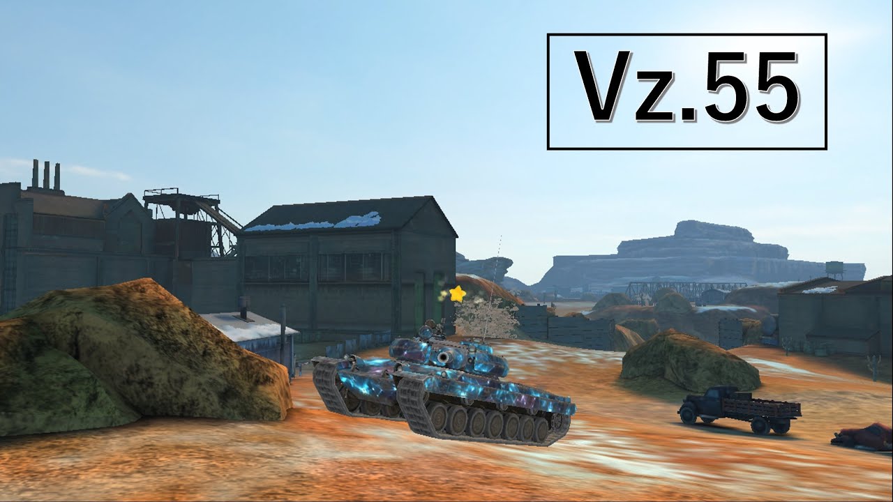 ［WoTB］　　硬くて安定感がある、乗っていて楽しい戦車！　　Vz.55      1バッチ