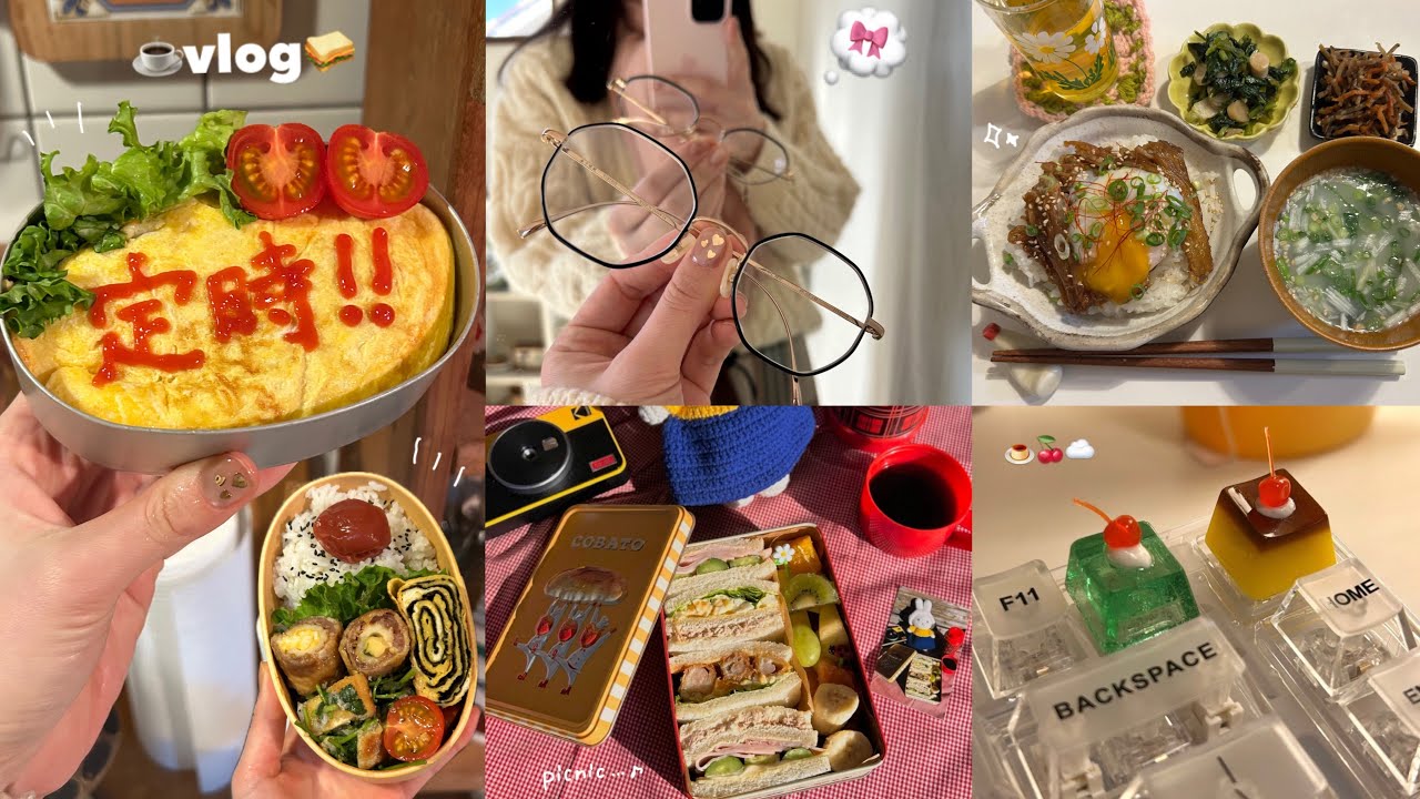vlog》事務職社会人の平日ルーティンと朝活した休日記録🥪🧸｜お弁当記録｜自炊記録｜サンドイッチ缶を作って朝活etc…