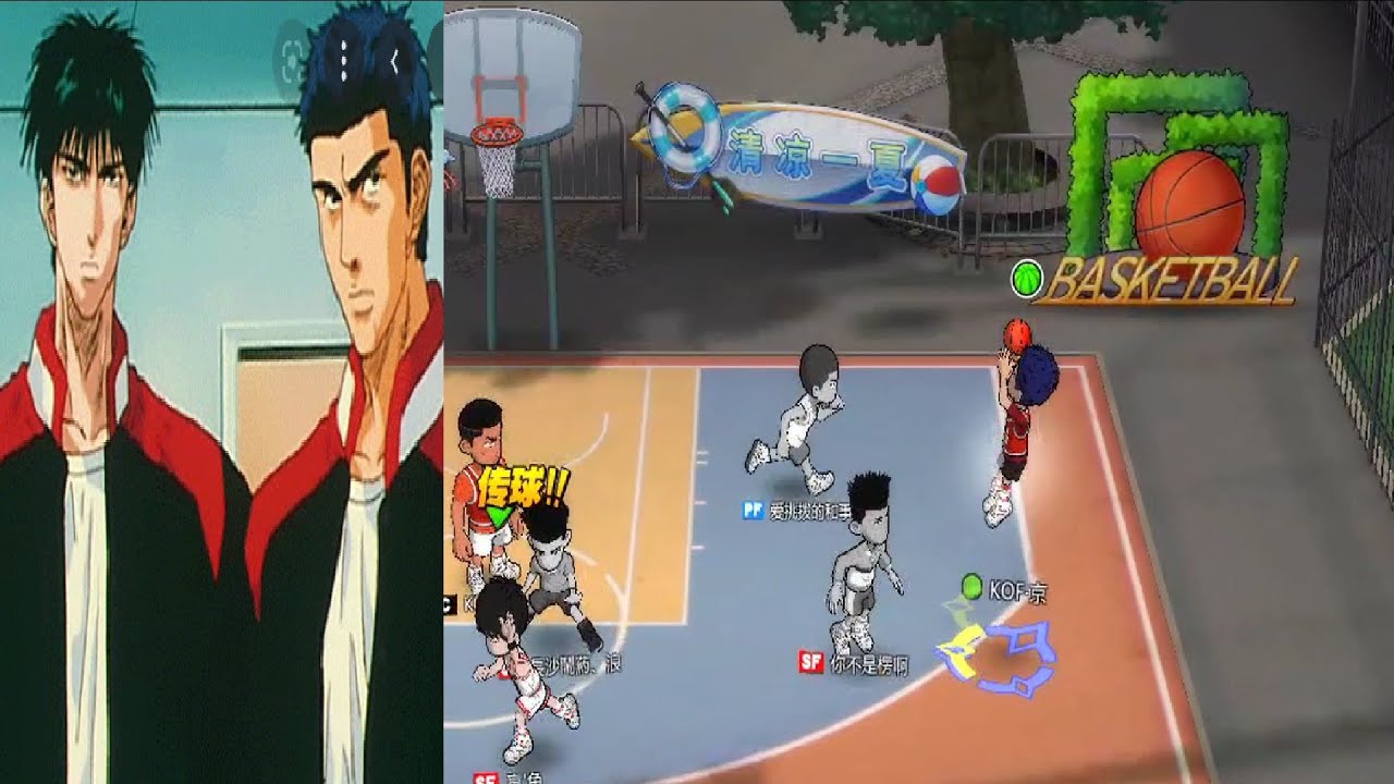 Slamdunk Mobile - ultra mitsui X ultra rukawa