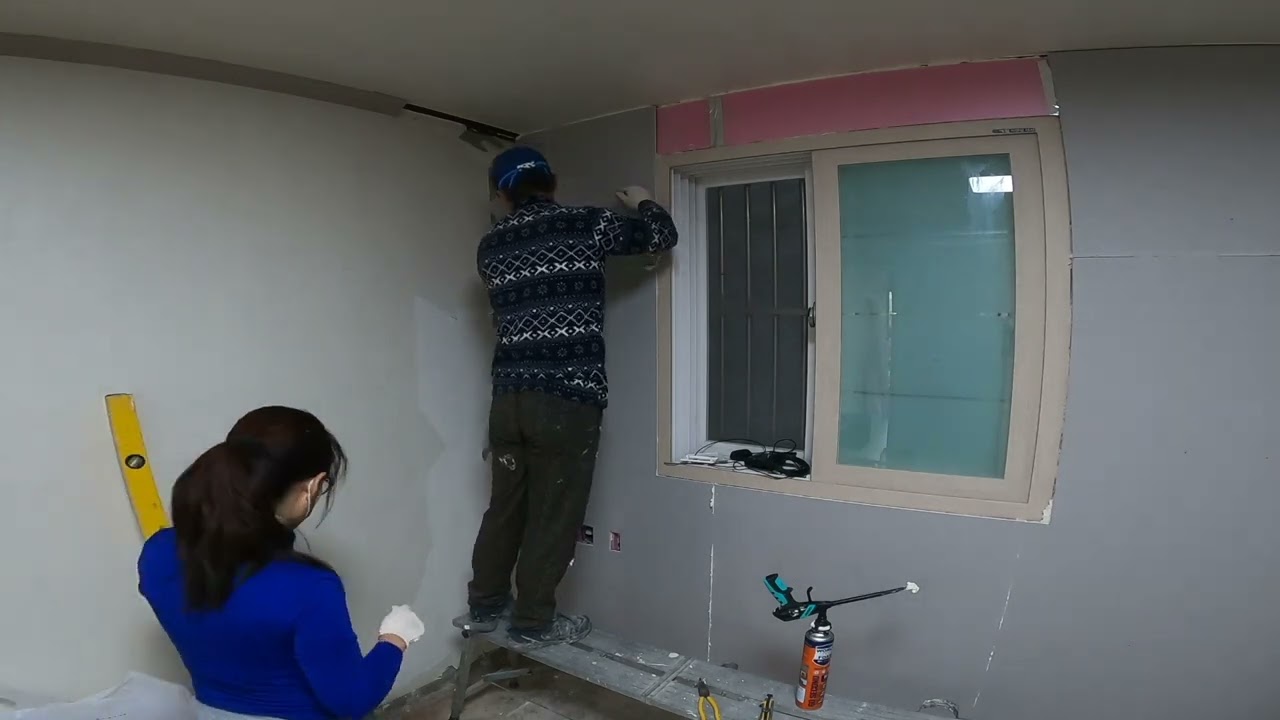 아이소핑크 단열, 도배, 장판 시공