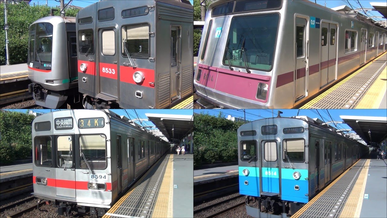 【懐かしい】2014年の東急田園都市線 Part② 8500系 8590系他 南町田駅通過・発着集