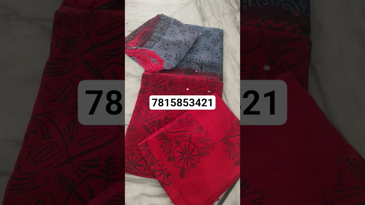 Mirror work Georgette dresses  1199 whatsup 7815853421