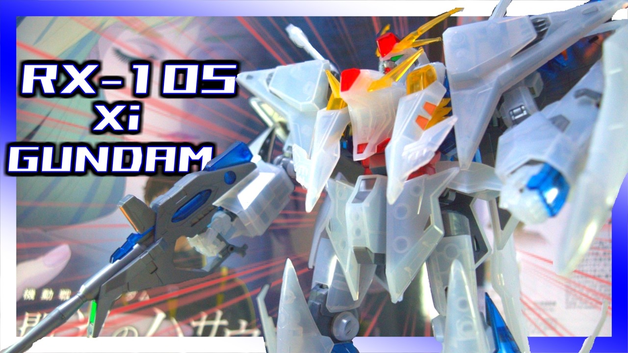 HG Ξガンダム　クリアカラー　劇場公開記念パッケージ　後編【サンオブブライト】