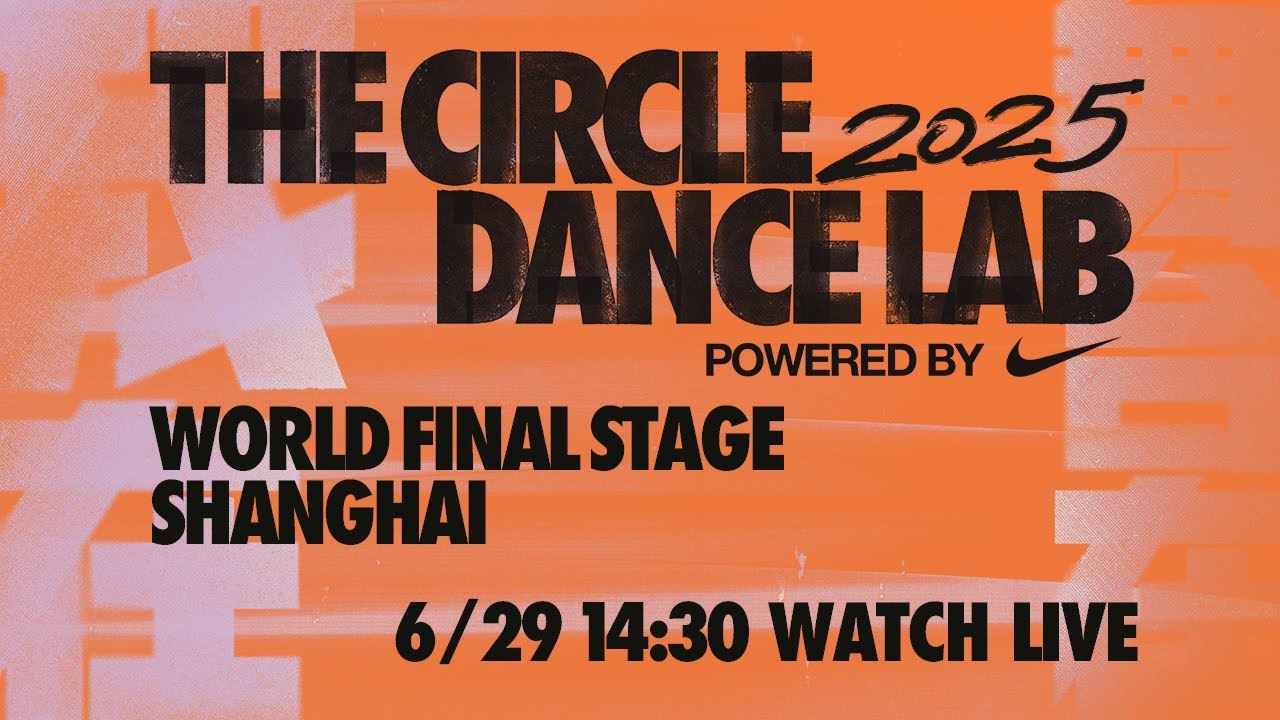 2025 THE CRICLE DANCE LAB WORLD FINAL