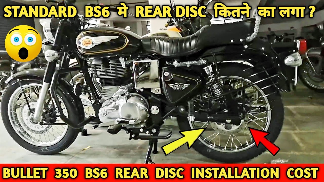 Standard 350 BS6 Rear Disc Brake Installation || Price & Fitting 2021