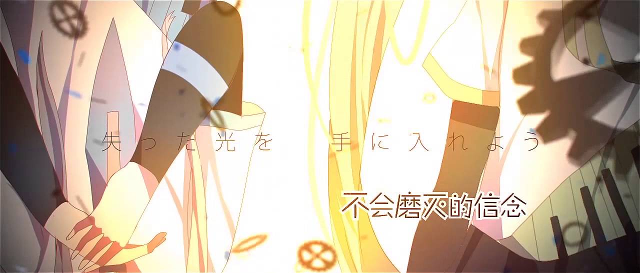 【洛天依x初音ミク】我的世界【PV付】