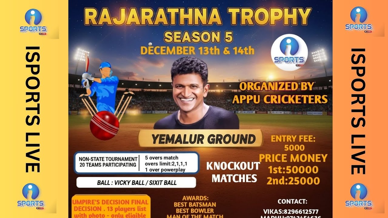 RAJARATHNA TROPHY SEASON-5 || NON-STATE TOURNAMENT || FINAL DAY