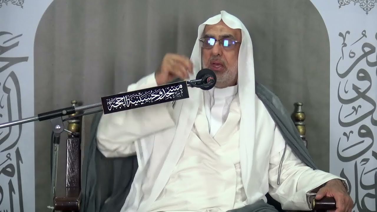 |الليلة الثامنة من شهر مضان1447هـ|-|بعض حقوق أهل البيت ع| الخطيب الشيخ حسين آل إسماعيل