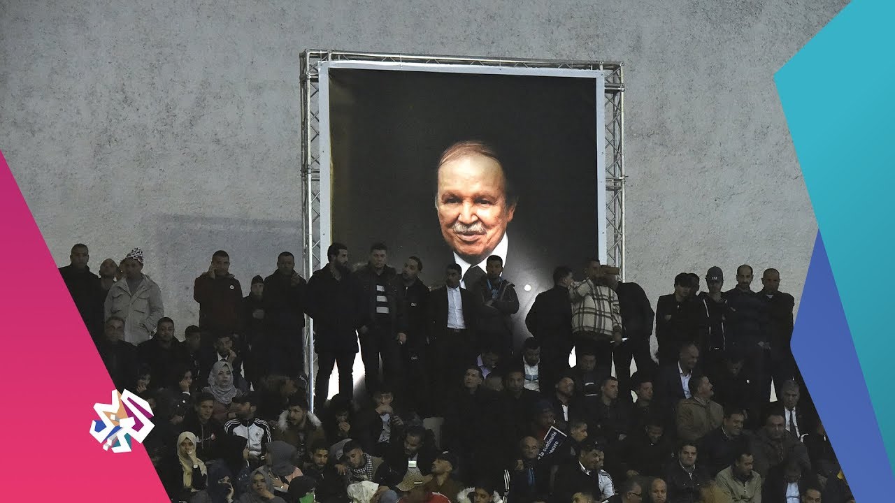 الساعة الأخيرة | الجزائر .. بوتفليقة للعهدة الخامسة