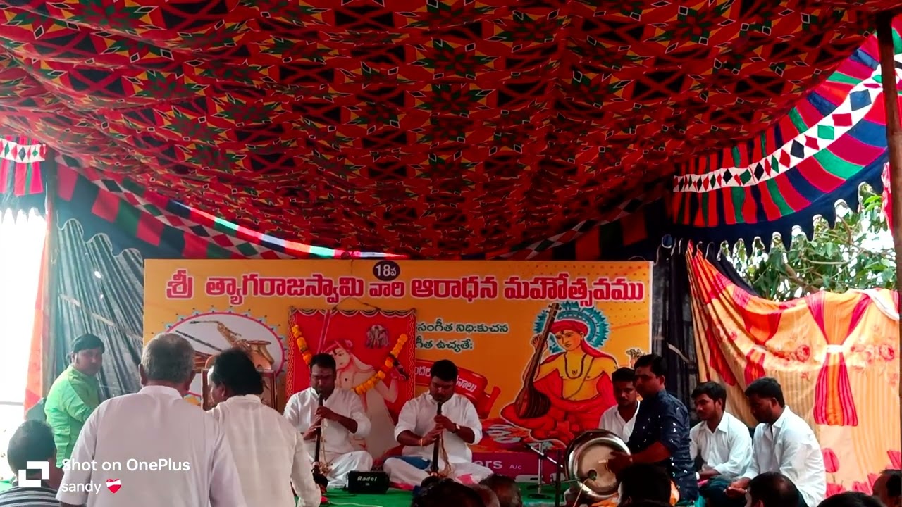 #rajamandri #vssn govt music and dance college #dolu lecturer ##