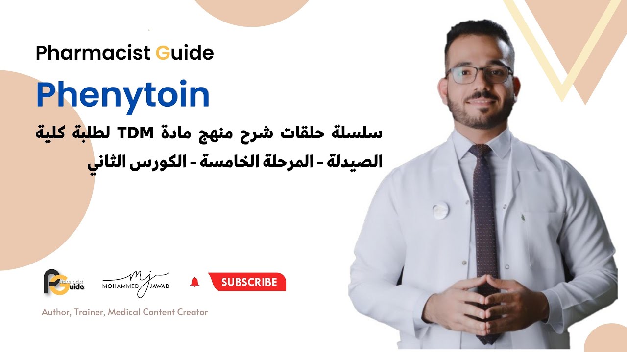 Pharmacist Guide - (TDM) - Phenytoin