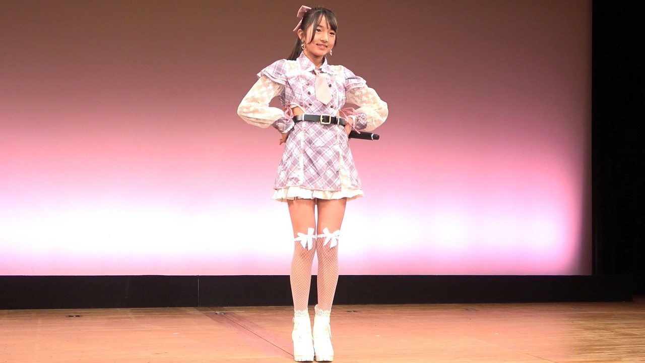 藤竹美衣(みい)「#超絶かわいい (カレアイVer.)／可憐なアイボリー」アイゲキWEST(東京アイドル劇場)@吹田メイシアター小ホール 2025年1月18日