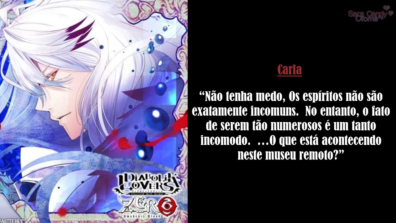 Diabolik Lovers ZERO Floor.9 Carla Tsukinami CD Drama Pt 1 (Legendado)