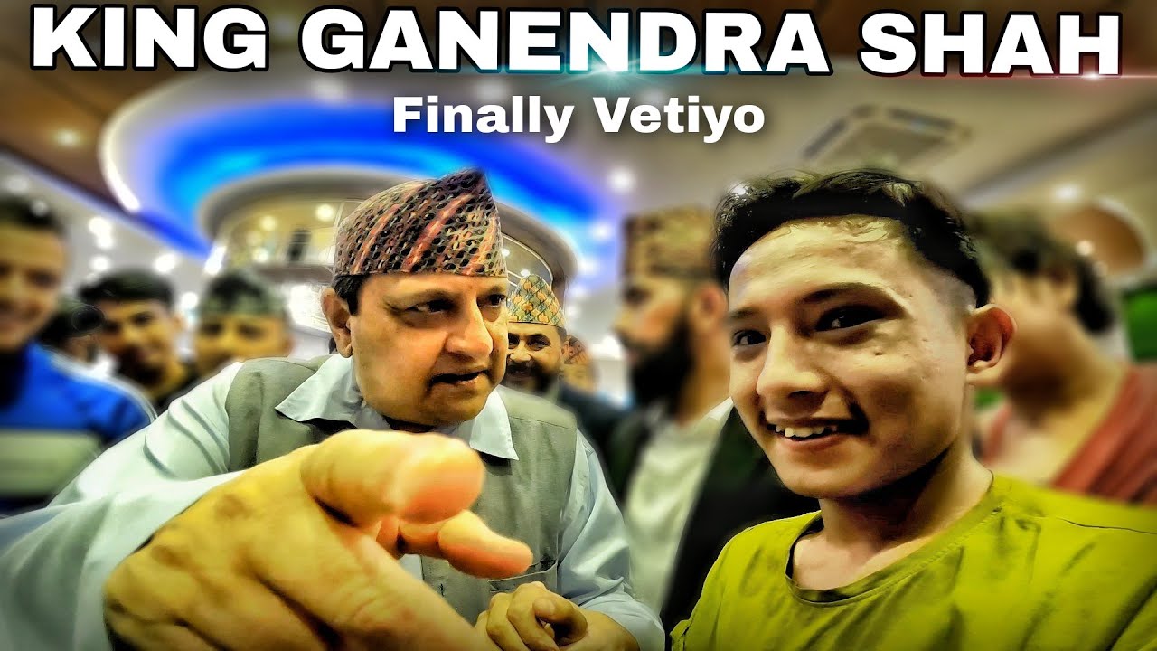 I FELT VERY LUCKY TODAY❤️ ,KING GYANENDRA SHAH , UNEXPECTED CONVERSATION, P2, UTSAV VLOGS