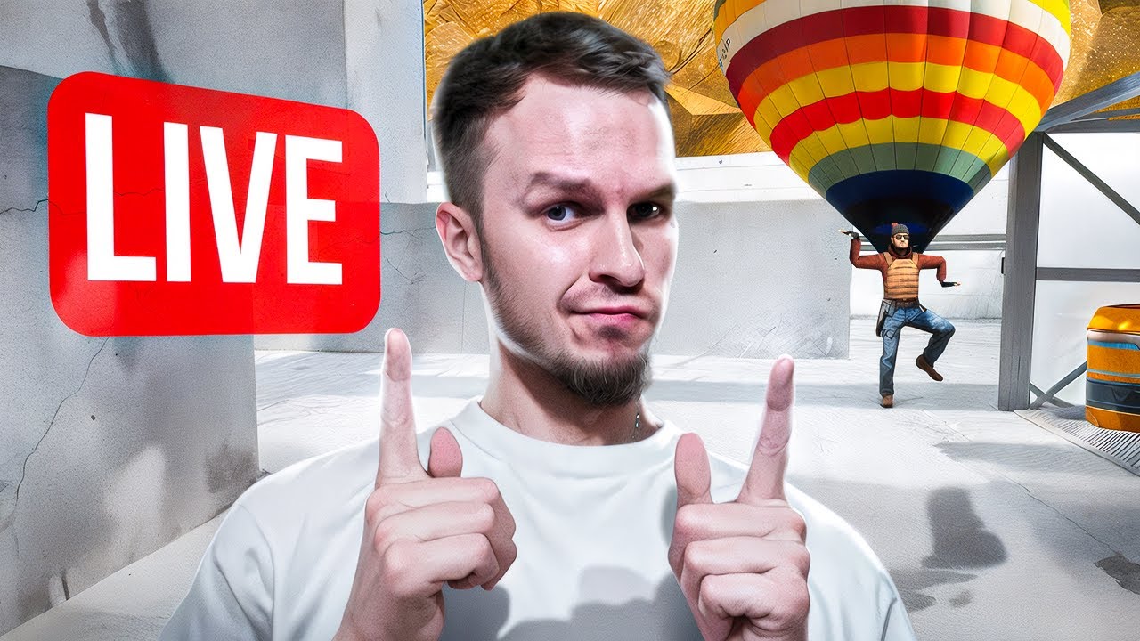 😍БЕСПЛАТНЫЙ РОЗЫГРЫШ GOLD PASS/РОЗЫГРЫШ НОЖА😎СТРИМ СТАНДОФФ 2/STANDOFF 2