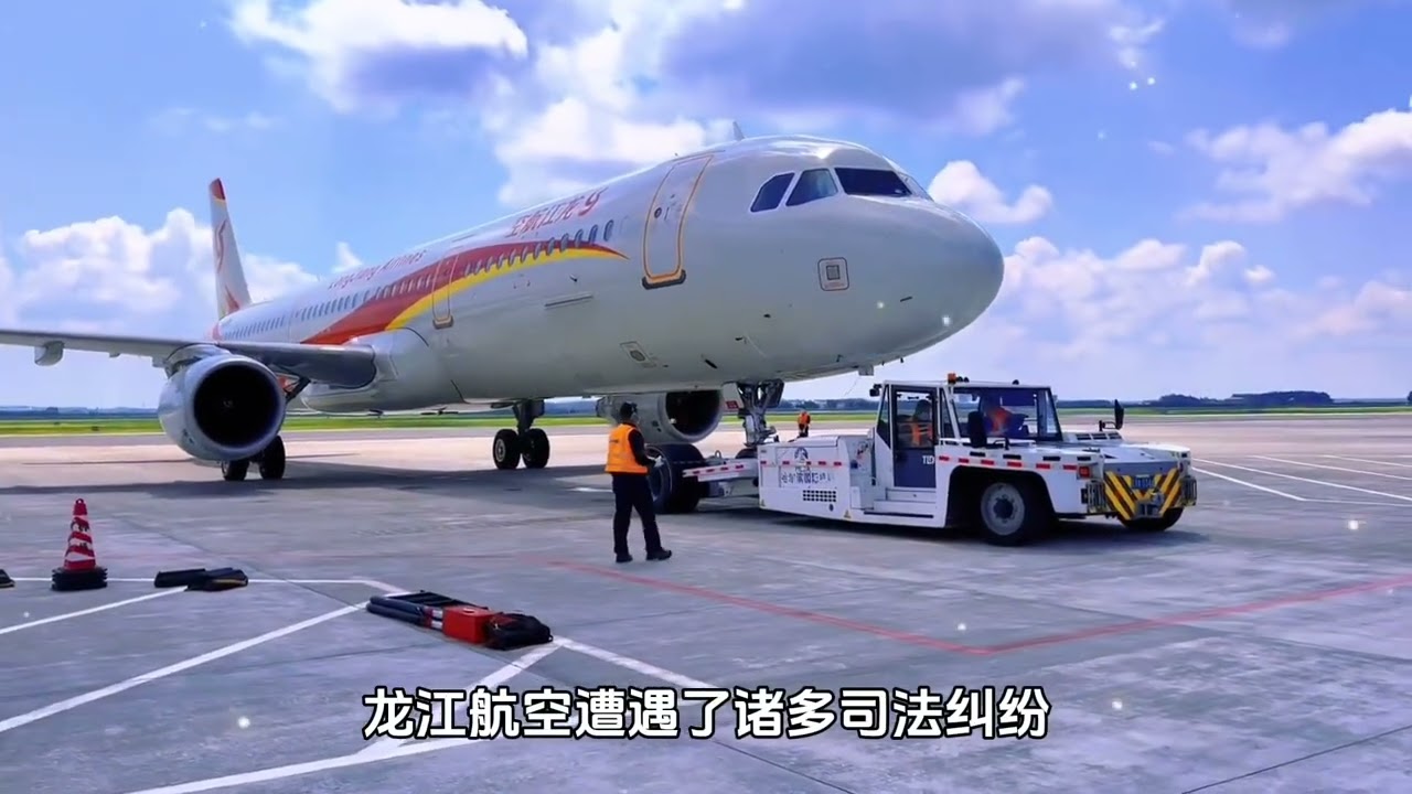 盘点飞机数量最少的10家航空公司，看看这些航空公司你认识不？#飞机#航空公司#飞机场#客机#涨知识