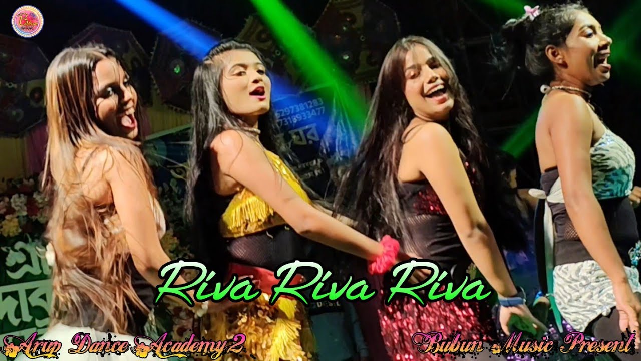 Riva Riva Riva Dj Dance || Arup Dance Academy 2 All Dancer || Stage Group Dance || @BubunMusic