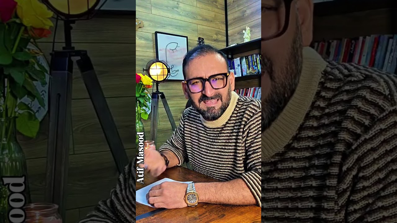 شادی یا تماشہ؟ بیوی یا کِھلونا؟ ☹️☹️☹️ عاطف مسعود