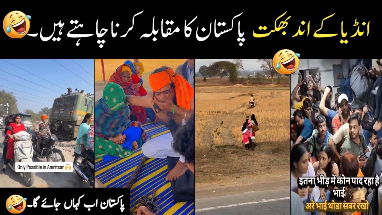 Indian Civic Sense Funny Reactions,Reality vs Expectations 😂😅😂||Funny videos, Try Not to Laugh