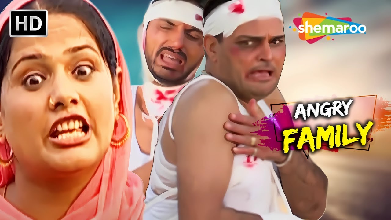 Gurchet Chitarkar Comedy Movie 2024 | Angry Family | Full Comedy Movie | New Punjabi Movie 2024