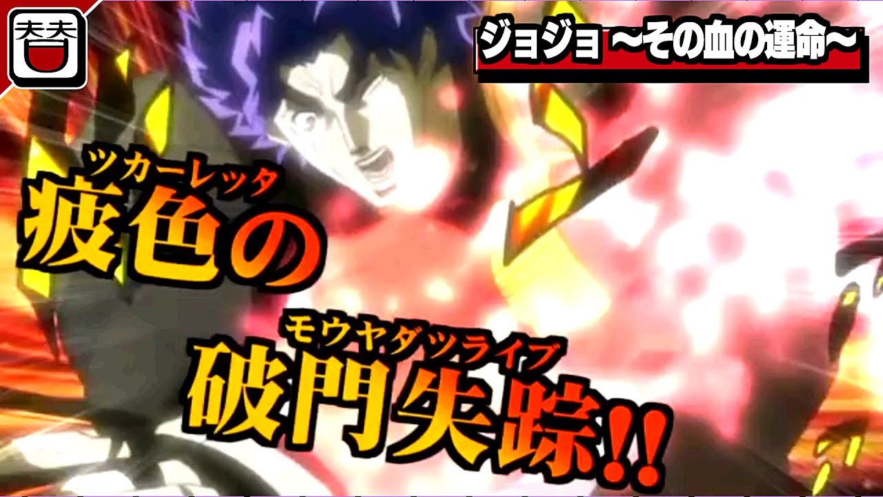 ニート〜仕事をさがせ〜