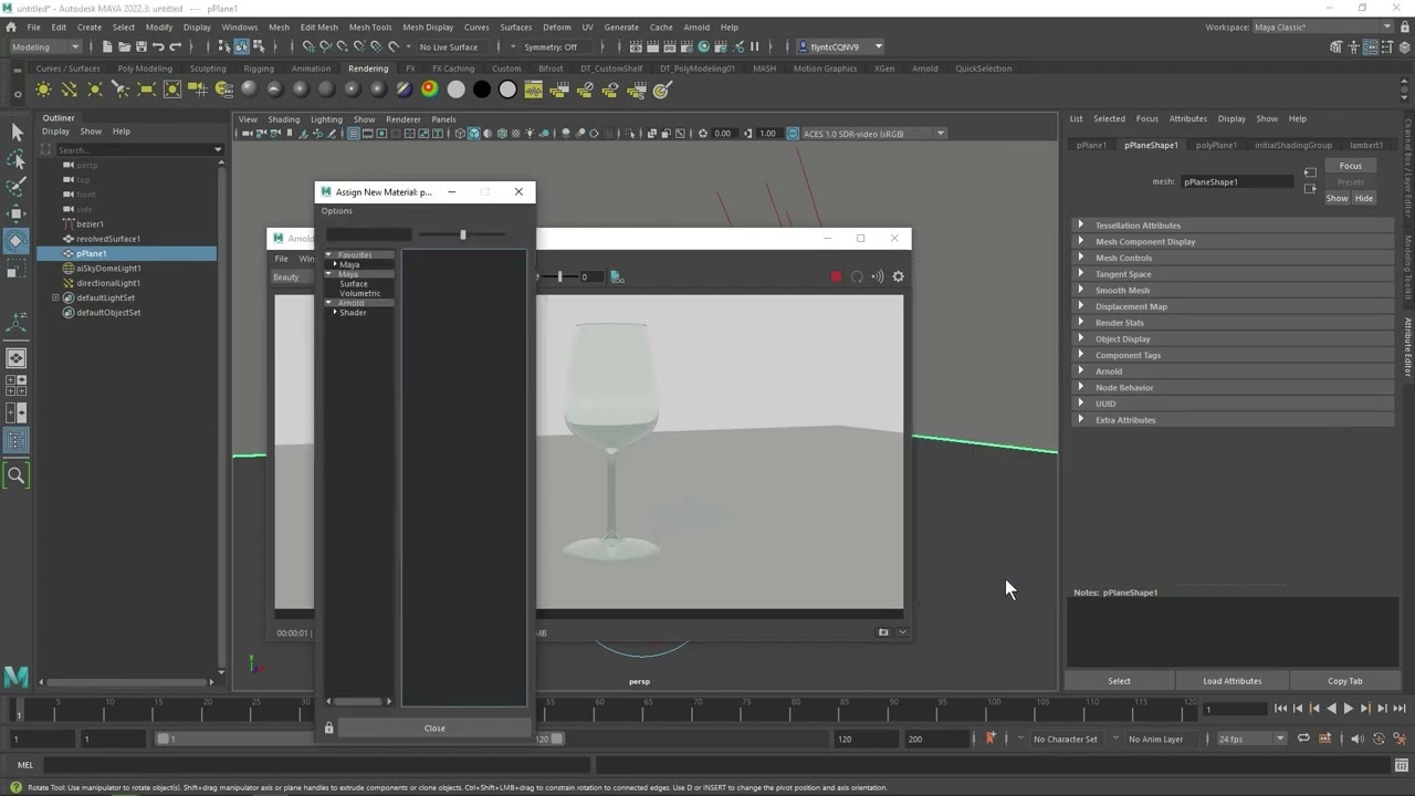 Maya: Spline Model a Wine Glass 02/04