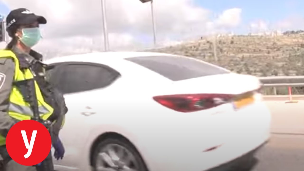 ליל הסגר: המשטרה פרוסה בעשרות מחסומים ברחבי הארץ