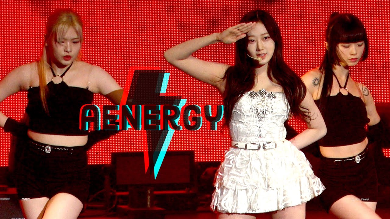 20230225-26 SYNK : HYPER LINE AENERGY Giselle fancam 에스파 지젤 직캠