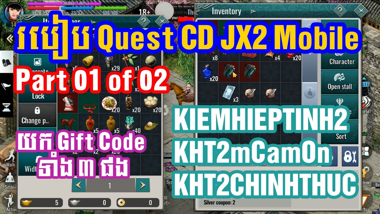 JX2 Mobile របៀប Quest CD​ - How to Quest CD Part 1 of 2